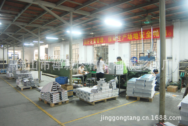 印刷行业的变迁与广州印刷公司崛起
